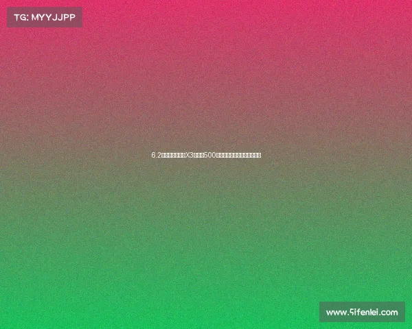 6.2万喜提吉利远景X3,用车500公里,车主:空间油耗很满意